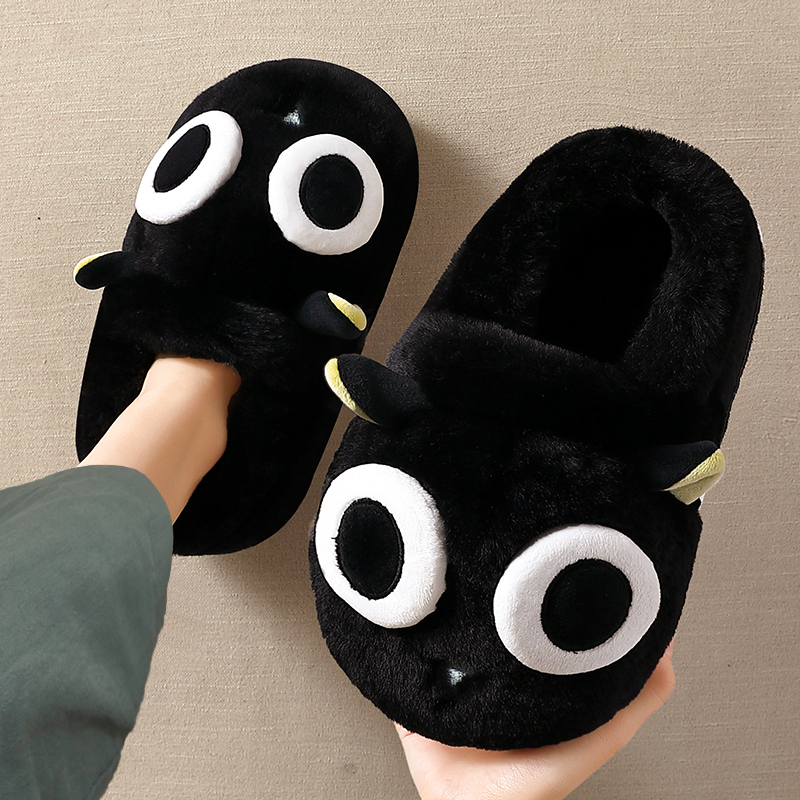 毛毛加绒棉鞋男士秋冬可外穿