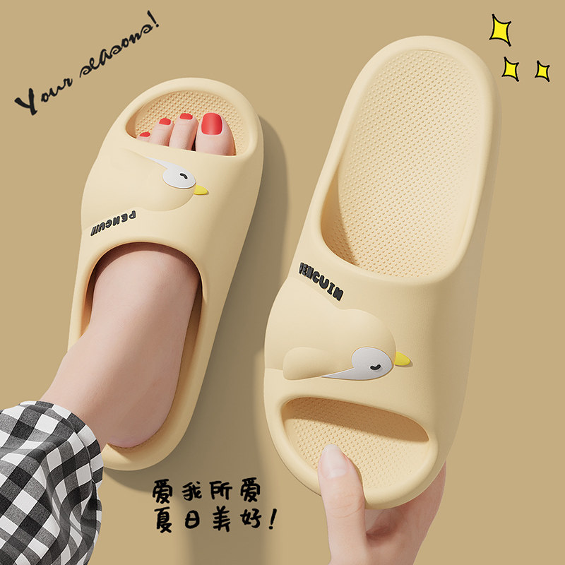 小企鹅拖鞋女款2026新款室内家居浴室卡通静音防滑防臭厚底凉拖男