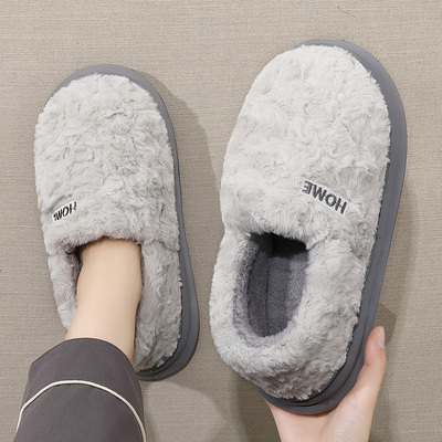 包跟男士棉拖鞋男款冬季保暖居家