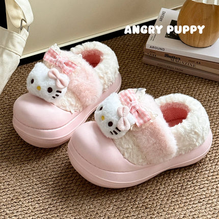 HelloKitty猫棉拖鞋女冬季居家室内毛绒加厚保暖学生宿舍包跟棉鞋