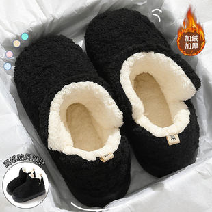 高帮棉拖鞋男士冬季2026新款室内家居厚底毛绒保暖防滑雪地靴外穿