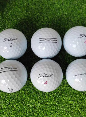 高尔夫二手球Titleist /Callaway/HONMA/泰勒梅/奈克二三四五层球