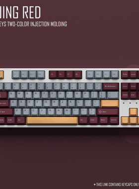 无铭诚品 Beijing Red京红原厂高度双色注塑186键帽PBT大全套