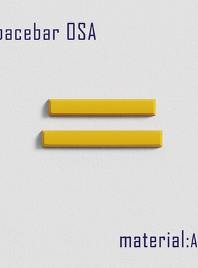 无铭诚品 OSA马尔斯绿增补空格个性定制黄色6.25ABS材质7键帽ABS