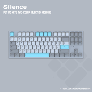 无铭诚品 缄默Muted原厂175键热升华机械键盘键帽PBT适配Filco