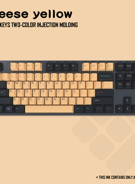 无铭诚品 原厂127键奶酪黄新蓝黄全包热升华Filco机械键盘键帽
