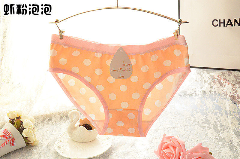 Slip jeunesse doux en coton - Ref 651945 Image 5