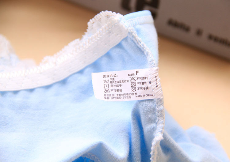 Slip jeunesse sexy en coton - Ref 653803 Image 4