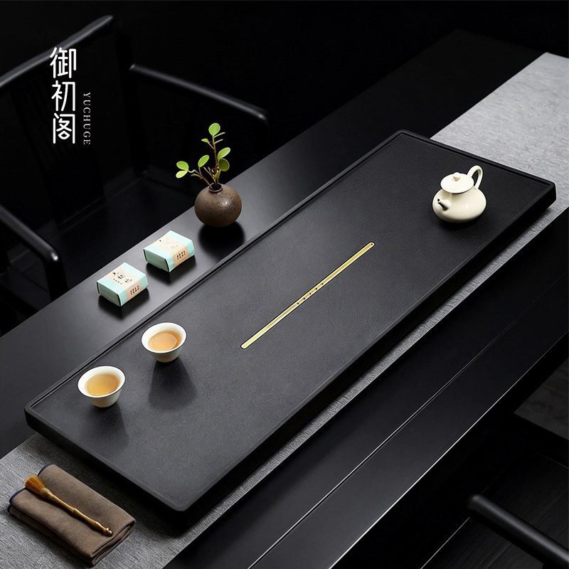 御初阁天然乌金石茶盘家用简约现代石头茶台石材轻奢2026新款茶具
