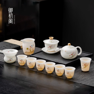 御初阁冰种羊脂玉瓷功夫茶具套装 高端家用高档轻奢盖碗茶杯送礼装