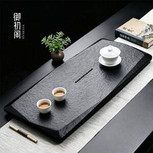天然乌金石茶盘家用拒绝人造石