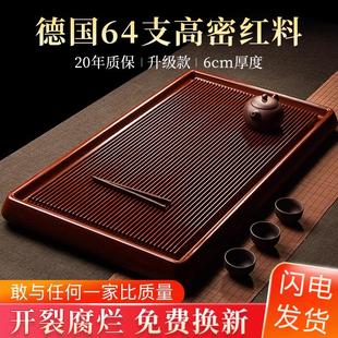 御初阁德国电木茶盘2026新款家用小型茶台轻奢现代高级感功夫茶具