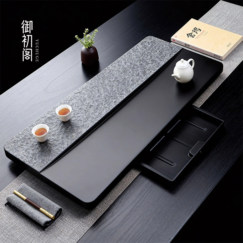 御初阁天然整块乌金石茶盘高端轻奢家用蓄水干泡台抽屉储水式茶台,餐饮具,茶盘,淘宝优惠券,粉丝福利购,淘宝优惠卷
