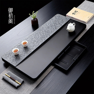 御初阁天然整块乌金石茶盘高端轻奢家用蓄水干泡台抽屉储水式茶台