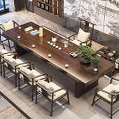 实木茶桌2025新款 家用新中式 现代简约大板茶台办公室喝茶桌椅组合