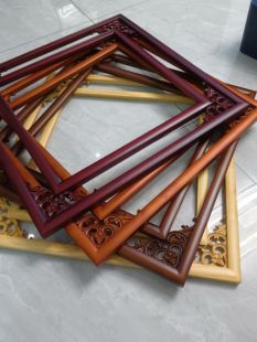 实木框古典中式镂空双框四扇屏梅兰竹菊瓷板画照片中医框党建文化