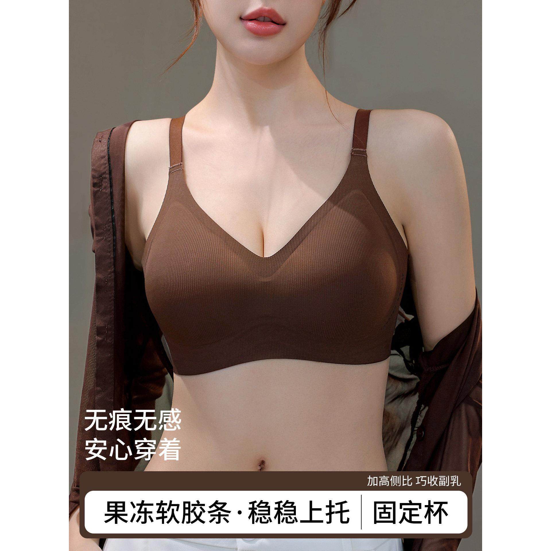 无痕内衣女小胸聚拢收副乳防下垂固定杯文胸显大无钢圈调整型胸罩
