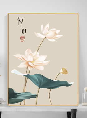 荷花diy数字油画荷韵新中式