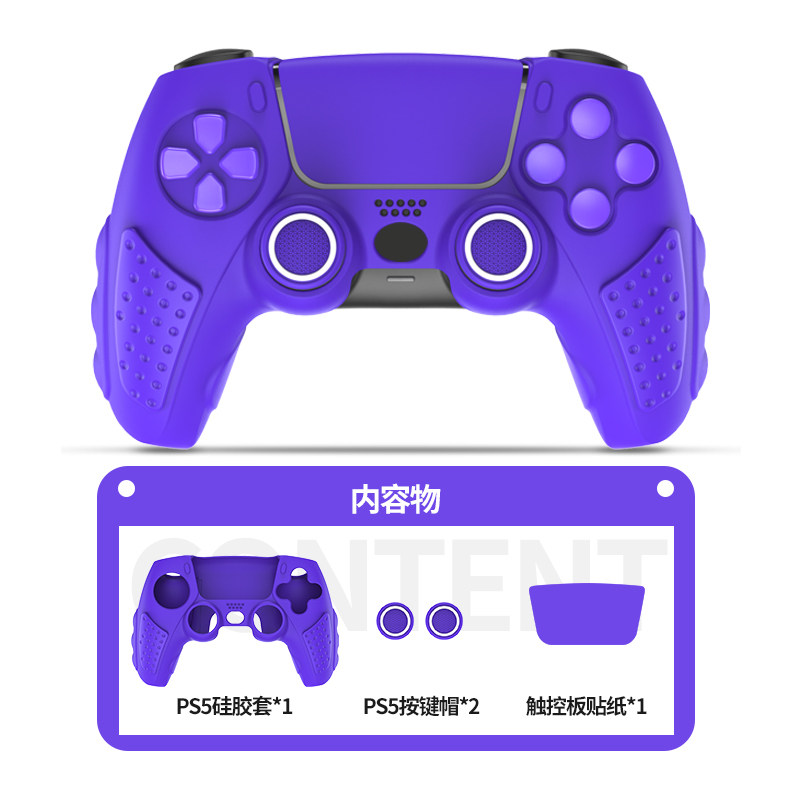 좋은 가치 원래 PS5 핸들 커버 실리콘 커버 PS5 핸들 보호 커버 충전식 로커 캡 소프트 커버 액세서리