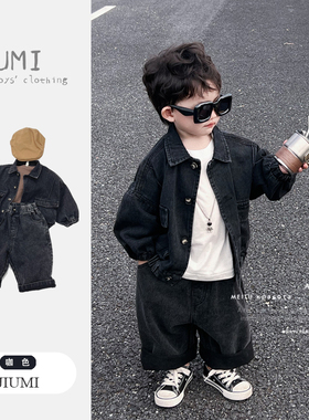 男童春装黑色牛仔套装2026春季新款韩版复古外套小童简约阔腿裤潮