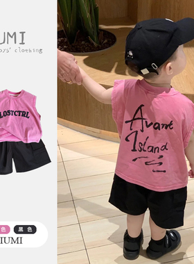 儿童韩版宽松坎肩T恤上衣男童背心工装短裤五分裤套装2男宝宝夏装