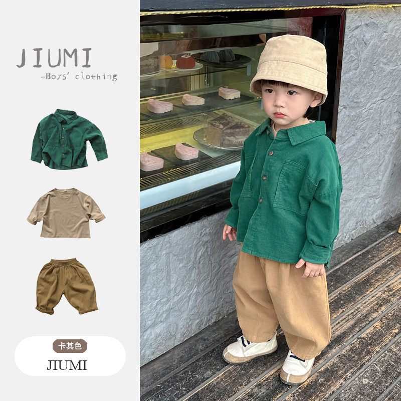 男童衬衫秋秋2026新款套装男宝宝宽松阔腿萝卜哈伦裤三件套春装潮