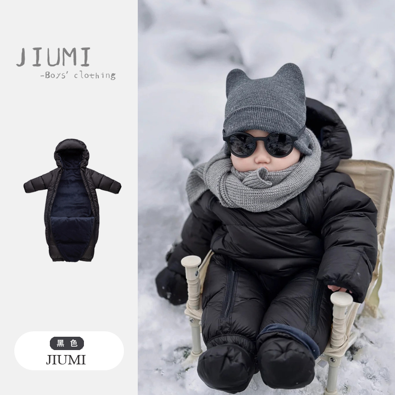JIUMI男女宝连体白鸭绒羽绒服