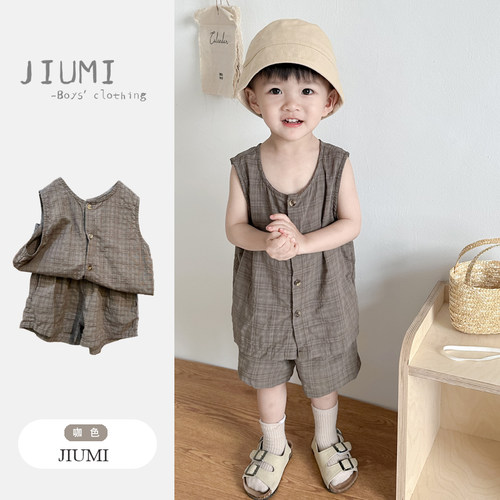 JIUMI男宝宝夏装背心短裤两件套