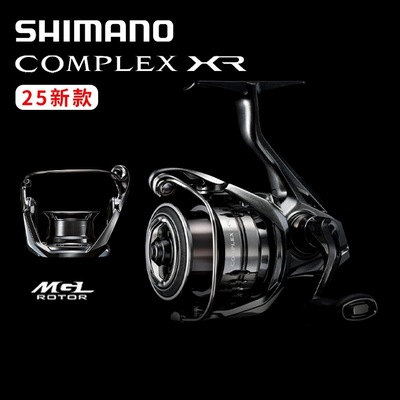 SHIMANO禧玛诺25款F4F6纺车轮COMPLEX XR远投翘嘴微物鲈鱼鳜鱼轮