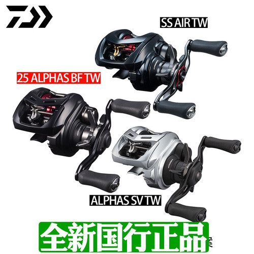 DAIWA达亿瓦20/21/22/25款阿尔法ALPHAS水滴轮AIR微物远投泛用轮