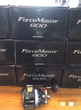 SHIMANO禧玛诺FORCEMASTER 600 船钓带鱼轮电动轮电绞轮新款FM601
