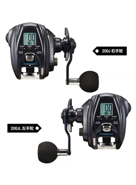 达亿瓦23款电动轮LEOBRITZ 200J/JL海钓船钓电绞轮中文操作界面