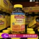 Super 美国直邮Nature Made VC片成人维生素C含VE锌免疫力200粒