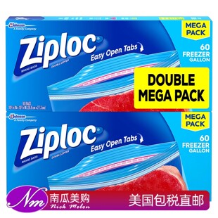 美国直邮Ziploc大号保鲜双拉链封口保鲜袋冻室专用Freezer Gallon