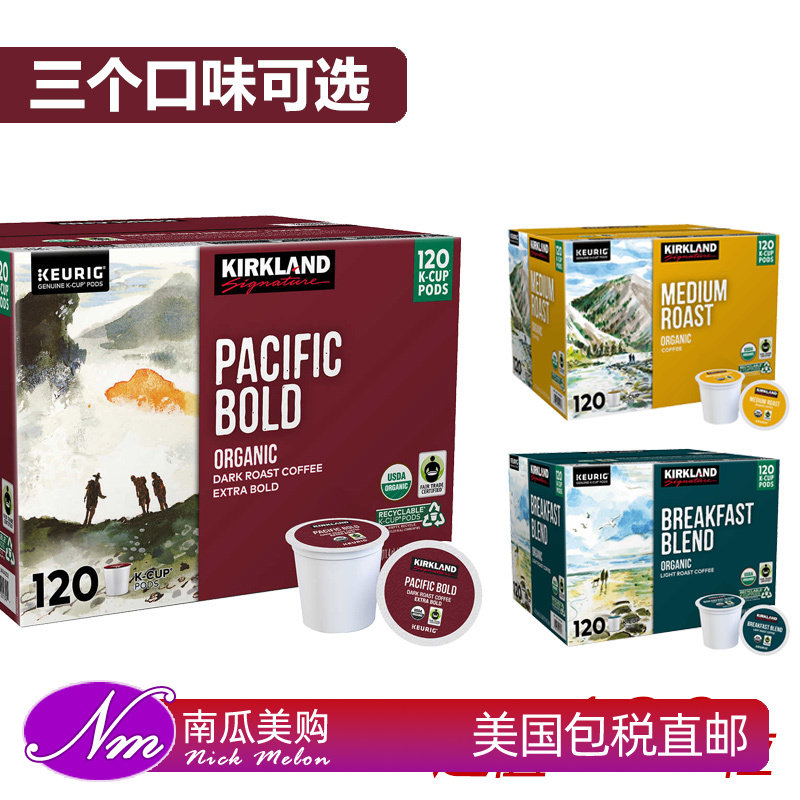 美国代购Kirkland柯克兰胶囊咖啡图片