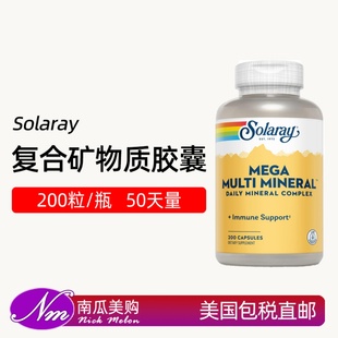 美国直邮Solaray Mega Multi Mineral复合矿物质胶囊多种维生素