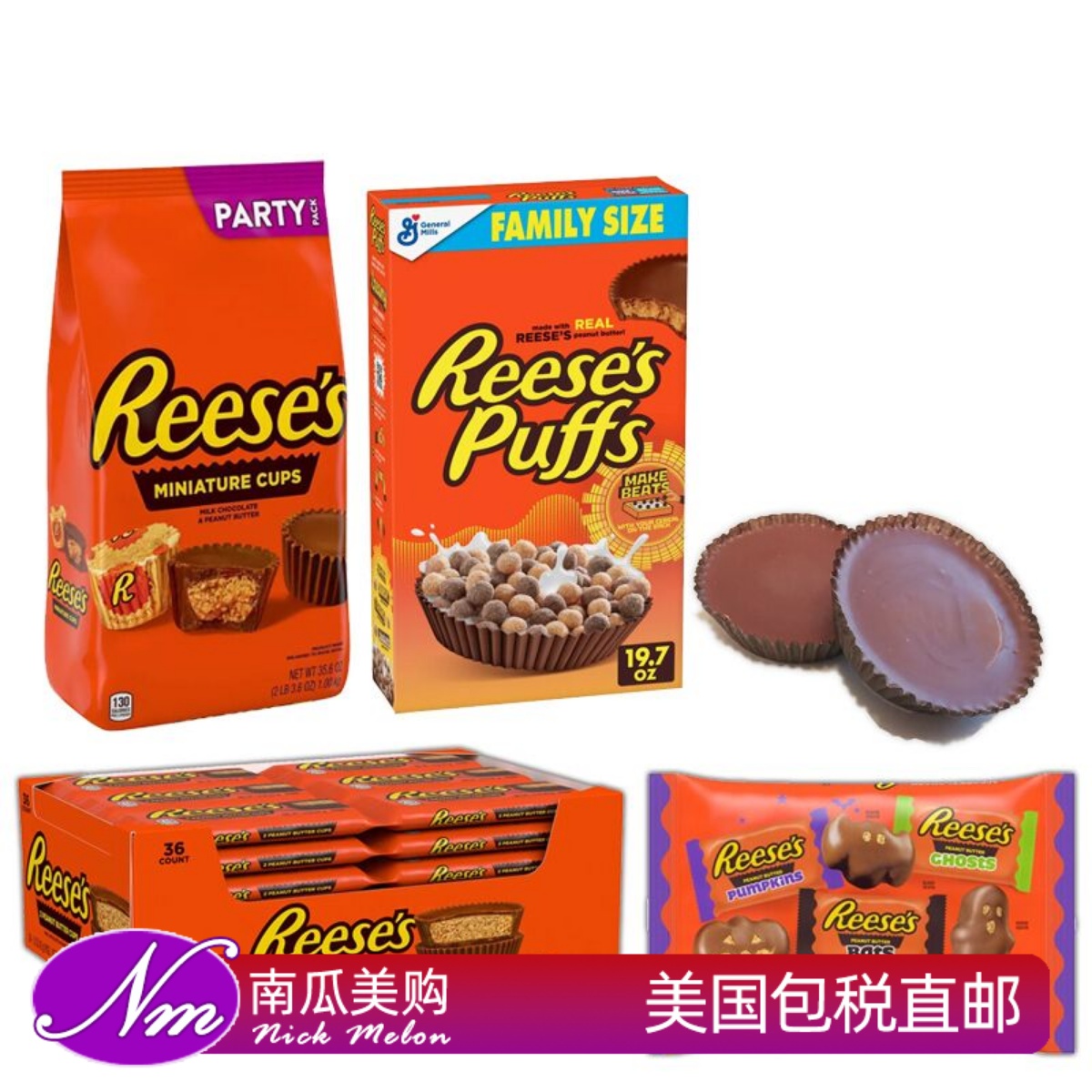 美国进口Reese's花生酱巧克力