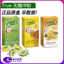 美国True Citrus柠檬粉无糖速溶果汁粉生酮饮料冲剂进口辟谷lemon