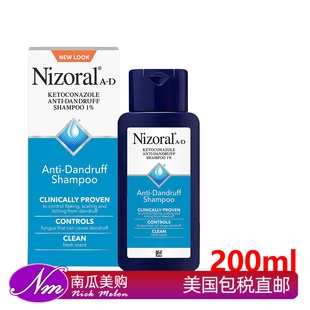 200ml美国直邮Nizoral仁山利舒防脱去屑止痒控油洗发水无硅油