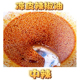 香辣椒油泼辣子红油配方凉皮擀面皮米皮凉拌菜调料粉陕西正宗中辣
