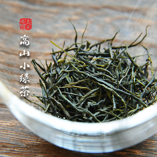 言茶斋新茶早春高香栗香绿茶散装口粮高山云雾茶农家炒青绿茶250g