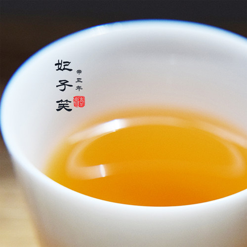 桐木妃子笑特级250g礼盒浓郁果香