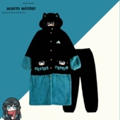 时透无一郎睡袍鬼灭之刃加厚珊瑚绒秋冬舒适居家服二次元 男女款