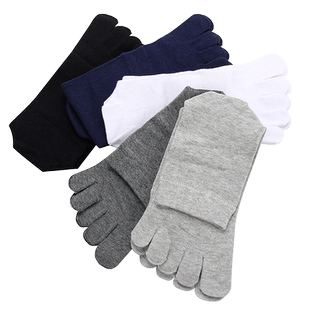 恒源祥夏季五指袜男纯棉春秋季薄款5个脚趾头的袜子分指中桶抹子