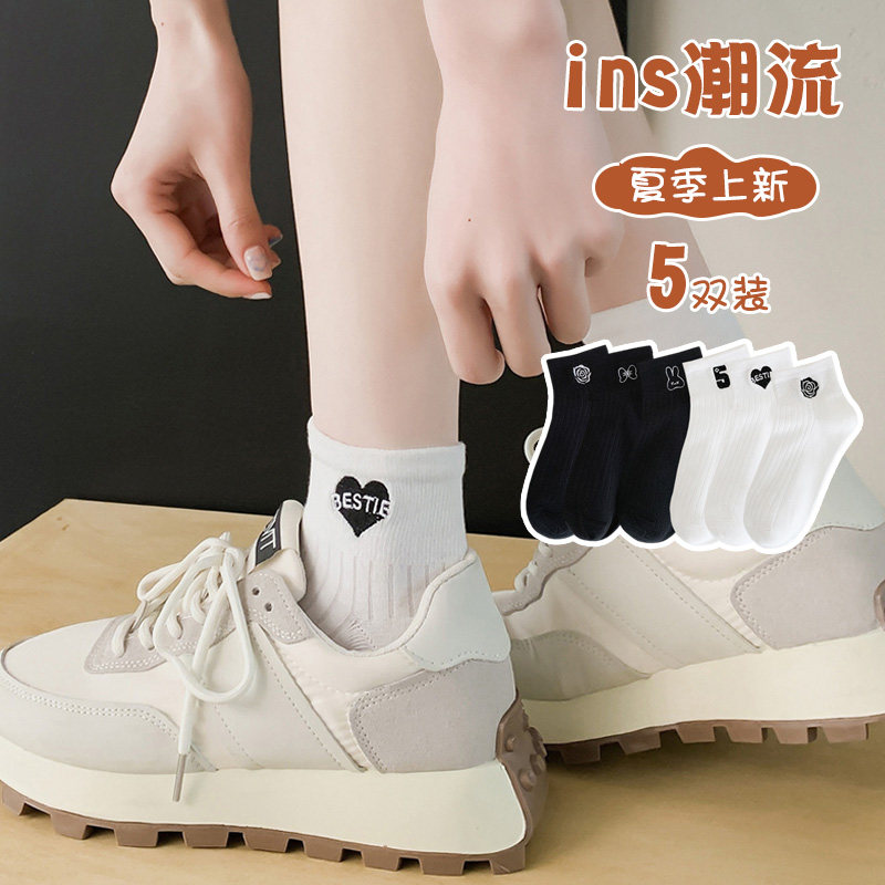 夏季白色中短筒老爹鞋穿的袜子女童搭配薄款小白鞋的棉袜少女娃子