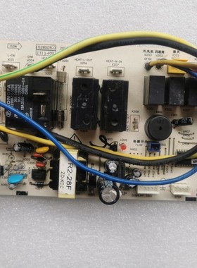 科龙空调原装主板KFR-50L/VHF VGF-N3 1533732 电脑板1528009