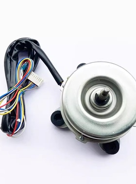 格力3匹柜机内机电机 YDK60-8XA LN60X 风机马达 送风电动机