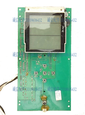 3Z53DA主板 30543966格力空调电脑板3Z51DA 清凉天使显示板控制板