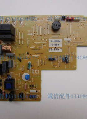 原装松下空调电脑板 主板 A746852 A73C5992 A746122 A73C4638