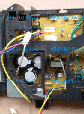 松下变频空调线路板 外机主板 电脑板 A745718  变频模块 A745879